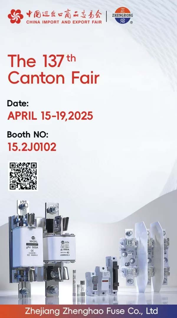 The 137th Canton Fair of Zhenghao has successfully concluded The 137th Canton Fair of Zhenghao has successfully concluded